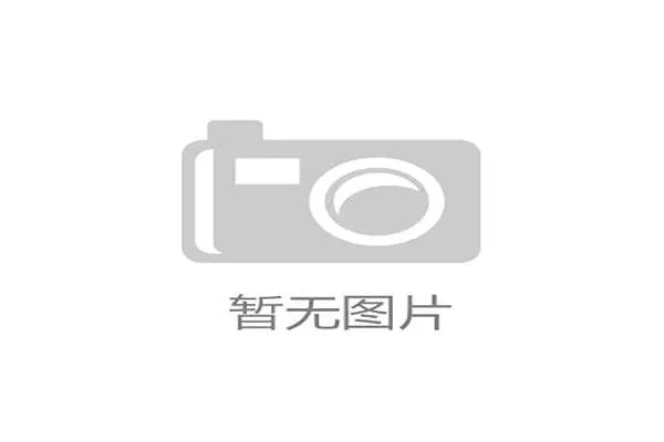 “一带一路”倡议下的体育合作与交流（422 ）