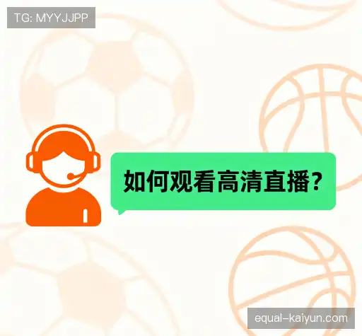 问题解答库